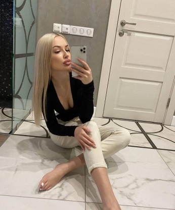 Лина