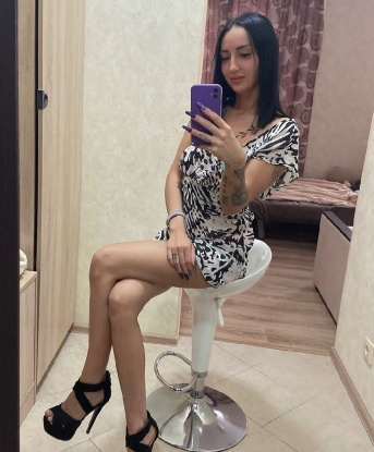 Кристина