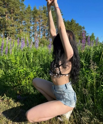 Галя