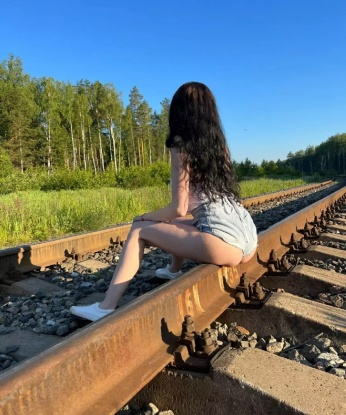 Галя