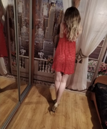 Галина
