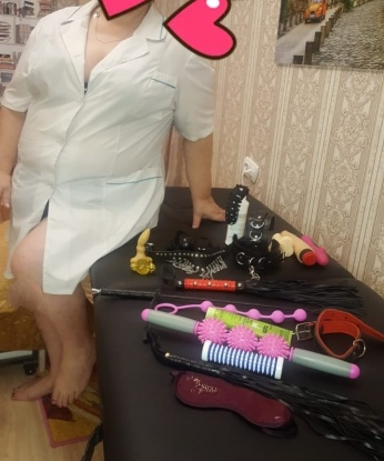 Вероничка