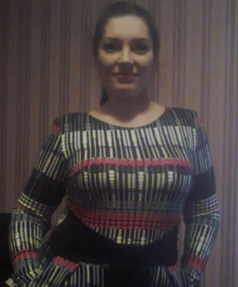 Валентина